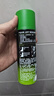 吉列剃须泡沫 清新柠檬型210gx2 剃须膏剃须啫喱剃刮胡须刀手动 非刀头男士京东自营旗舰非吉利 实拍图