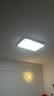 四季沐歌（MICOE）照明全光谱护眼客厅灯吸顶灯餐厅卧室简约大气灯具【一价全包】 实拍图