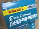 吉列锋速3经典 剃须刀片替换装4刀头 3层刀片剃刮胡须刀手动 男士 京东自营旗舰 非吉利 实拍图
