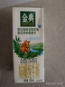 伊利金典双限定娟姗纯牛奶锡林郭勒牧场250ml*12 5-6月 实拍图
