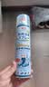 巨奇（JUQI）鞋子除臭杀菌喷雾360ml*3鞋子除臭剂银离子消毒杀菌鞋柜防臭脚气 实拍图