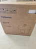东芝（TOSHIBA）【旗舰爆款】14重安全保护智能安全电压力锅 家用电高压锅 电饭锅4-5人电饭煲4.8L PC-48MRSC(W) 实拍图