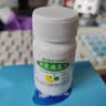 同仁堂（TRT）[太阳] 肾炎康复片0.48g*45片/瓶 5盒装 实拍图