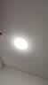 欧普照明（OPPLE）led灯灯芯18W超白光 圆状led灯盘磁吸替换光源灯板1只装 实拍图