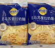 妙可蓝多马苏里拉芝士碎450g*2 奶酪碎 焗饭披萨拉丝烘焙原料 实拍图