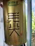 乐品乐茶明前特级毛尖绿茶2026新茶嫩芽春茶茶叶礼盒装250g伴手礼送长辈 实拍图