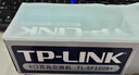 普联（TP-LINK） 8口百兆交换机 监控网络网线分线器 家用宿舍分流器 TL-SF1008+ 实拍图