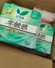 乐而雅【黑五】花王零触感超薄日用卫生巾组合8包64片姨妈巾京东自营 实拍图