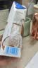 蒙牛真果粒牛奶饮品生榨椰奶含乳饮料300gx10盒 龚俊同款 送礼礼盒 实拍图