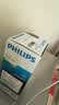 飞利浦（PHILIPS）电动剃须刀 男士旋转式刮胡须刀  进口双刀头经典便携 新年礼物送男友送父亲 电池款PQ206/18 实拍图