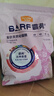 麦富迪猫粮 barf霸弗天然猫粮冻干幼猫粮高蛋白温和养护肠胃牛肉1.8kg 实拍图