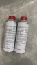 本田依工聚合汽油发动机清洁剂燃油宝 适用于思域CR-V URV英仕派750ml 实拍图