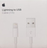 Apple/苹果 Lightning闪电转usb充电线-1米 手机数据线 旗舰店原装苹果iPhone 14 Pro Max充电线 实拍图