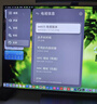 LG电视G6系列 48英寸OLED游戏电视 165Hz高刷 4K超高清专业电竞显示器OLED48G6PCA 实拍图