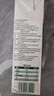 欧德堡（Oldenburger）3.4g蛋白脱脂纯牛奶1L*12盒 家庭/学生/老人用奶 早餐奶 性价款 实拍图