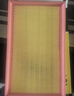 曼牌滤清器（MANNFILTER）空调滤芯滤清CUK26009/CUK26070宝来高尔夫8迈腾途观L朗逸帕萨特 实拍图
