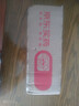 楚甲盐酸阿莫罗芬搽剂2.5ml*2盒国药准字治疗灰指甲专用药正品真菌感染皮肤用药抑菌阿莫罗芬搽剂正品旗舰店 实拍图