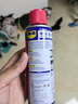 WD-40除锈剂润滑wd40门锁润滑油机械防锈油螺丝螺栓松动剂铁锈清洁神器 实拍图