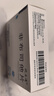 2盒装 [优立通] 非布司他片40mg*24片/盒 实拍图