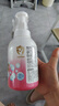 贝亲（Pigeon）洗发水沐浴露 含桃叶精华 婴儿洗发沐浴二合一 500ml IA209 实拍图