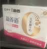 蒙牛新养道无乳糖脱脂牛奶 250ml*12盒 好吸收0脂肪 实拍图