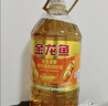 金龙鱼  食用油 花生浓香型食用植物调和油4L 实拍图