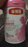 伊利金领冠舒孕孕产妇奶粉750g*1罐 DHA/叶酸/钙/铁/锌/燕窝酸/含糖 实拍图