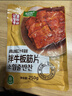 金刚山 延吉牛板筋片韩式泡菜朝鲜族特色美食风味泡菜250g源头直发 实拍图
