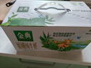 伊利金典双限定娟姗纯牛奶锡林郭勒牧场250ml*12 5-6月 实拍图