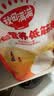 秋田满满低筋面粉营养糕点小麦面粉1000g0钠+高钙【满199减70】 实拍图