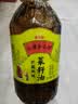 金龙鱼食用油 【保真菜籽油】非转基因外婆乡小榨巴蜀菜籽油4L 实拍图