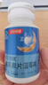 汤臣倍健速释褪黑素30片*3 含B6改善睡眠失眠助眠 深度睡眠 非gaba 实拍图