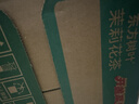 农夫山泉 东方树叶茉莉花茶500ml*15瓶无糖茶饮料0糖0脂0卡整箱装解渴饮品 实拍图