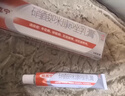 [达克宁]硝酸咪康唑乳膏 2%*20g 1盒装 妇科用药阴道炎妇科炎症霉菌性阴道炎宫颈糜烂专用药细菌性阴道炎用什么药效果好 达克宁栓妇科用药霉菌性阴 实拍图