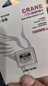海康威视（HIKVISION）64GB TF（MicroSD）内存卡高速存储卡U2 V10 A1 视频监控摄像头/行车记录仪专用存储内存卡 实拍图