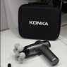 康佳（KONKA）筋膜枪按摩器颈膜枪全身颈肩部肌肉放松按摩棒生日礼物实用送爸爸妈妈七夕情人节礼物送男友女友 7头MAX款：99档+9按摩头+大面积按摩 实拍图