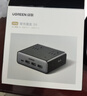 绿联S6桌面充电站插排氮化镓65W快充电器插线板多功能USB/TypeC手机电脑插座宿舍便携魔盒8孔总控1.5米 实拍图