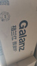 格兰仕（Galanz）微波炉家用小型迷你 简约时尚机械旋钮 精准控温 六档火力 20升容量D4 【超10万人选购】20L转盘-双旋钮操控 实拍图