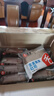 舌里黑麦全麦面包1kg0脂吐司粗粮早餐健身代餐休闲零食【京东真全麦】 实拍图