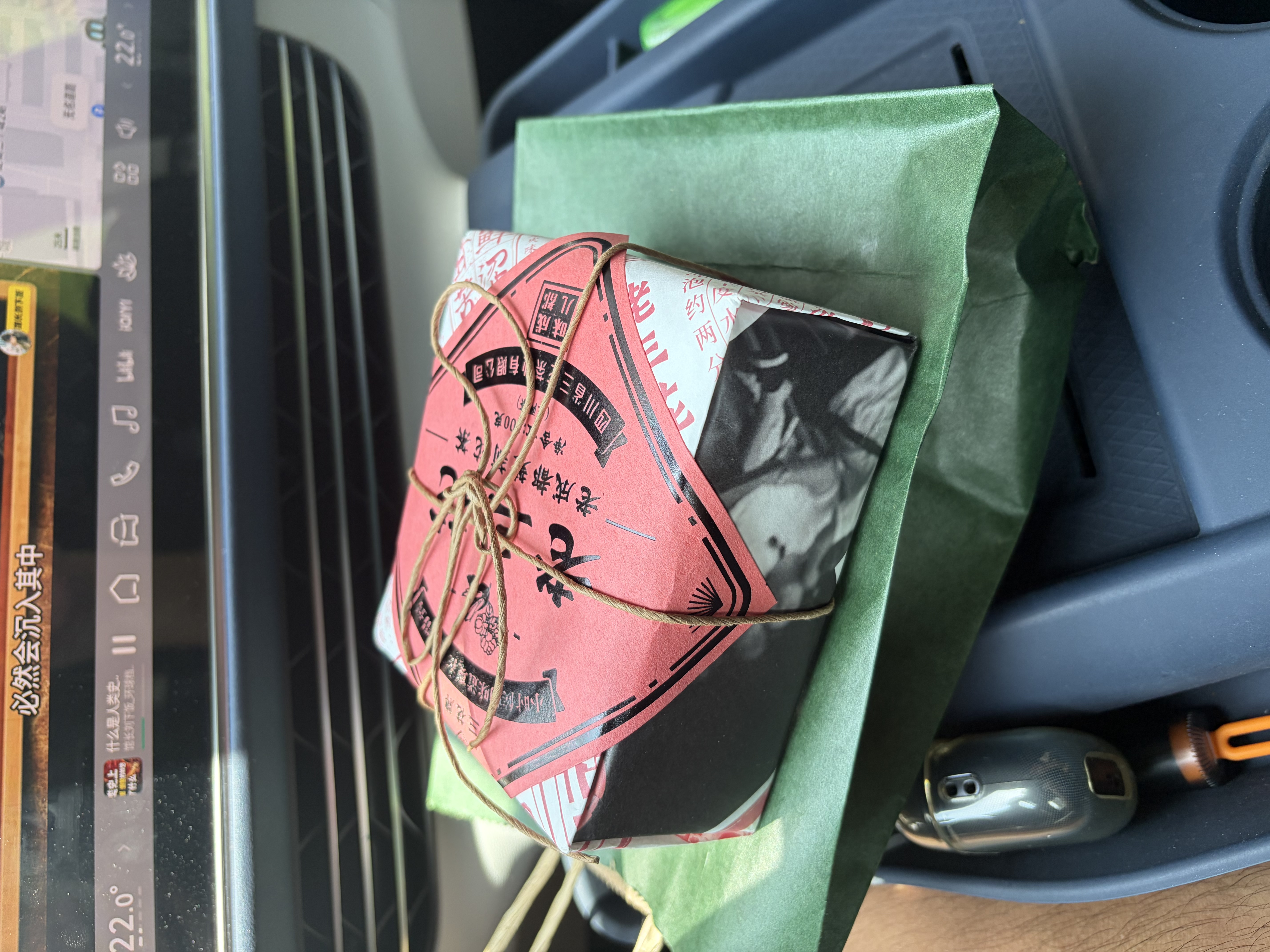 三花牌特级茉莉花茶 自己喝茶叶老三花100g纸包装 老成都茶馆盖碗茶 实拍图