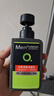 曼秀雷敦男士【吴磊推荐】洗面奶早晚洁面组合150ml*2冰爽控油抗痘洁面 实拍图