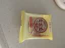 功德林豆沙月饼传统糕点心中秋苏式酥皮素食老字号上海特产玫瑰细沙80g 实拍图
