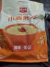 精力沛小麦胚芽618g/袋独立包装高纤蛋白低GI原味无加蔗糖即食早餐麦片 实拍图