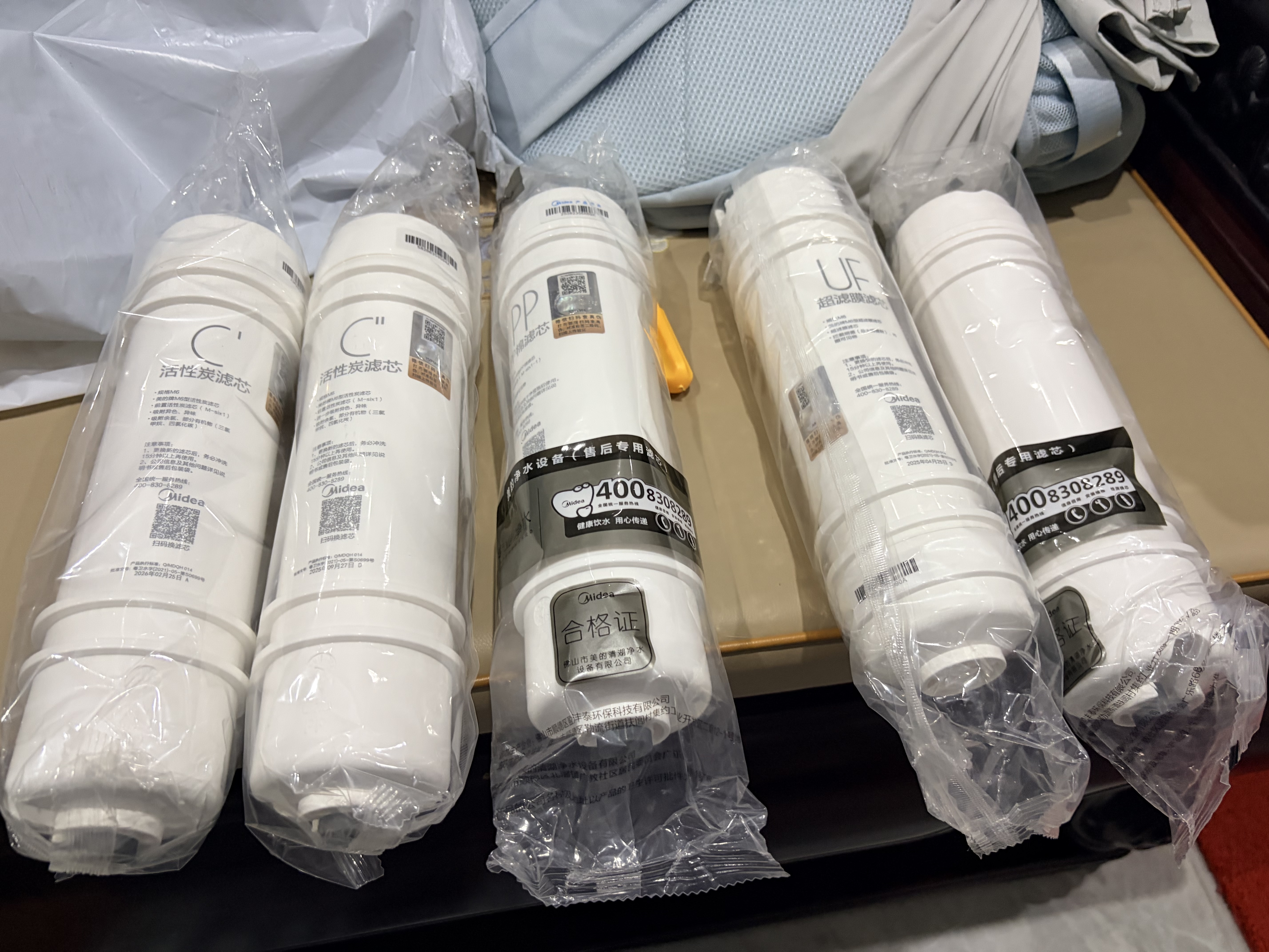 美的净水器滤芯适用MU131A-5、MRC1686A-50G、MRC1795A-75G、MRC1592A-50G、M6系列- M6-PP棉建议更换周期4-6个月 实拍图