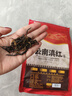 印象堂茶叶 红茶 云南凤庆古树滇红工夫红茶袋装一级250g 实拍图