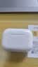 华强北新款【严选正品丨pro2顶配】蓝牙耳机适配苹果无线主动降噪2026新款入耳式Airpods华强北耳机iPhone17 【2026最新款丨原版顶配全功能】 【主动降噪+个性化空间音频+三真电量】 实拍图