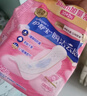 护舒宝革新瞬洁云感棉卫生巾量多日用284mm24片姨妈巾京东自营官方旗舰 实拍图
