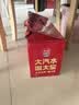 燕京啤酒 U8小度酒 500ml*12听 新老包装交替发货  现货热卖 实拍图
