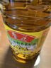 鲁花【保真菜籽油】低芥酸特香菜籽油 2L 物理压榨【京东品酒会同款】 实拍图