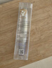 babycare紫草爆珠霜婴儿儿童防护舒缓止痒宝宝用户外旅行爆珠珠 20g 实拍图